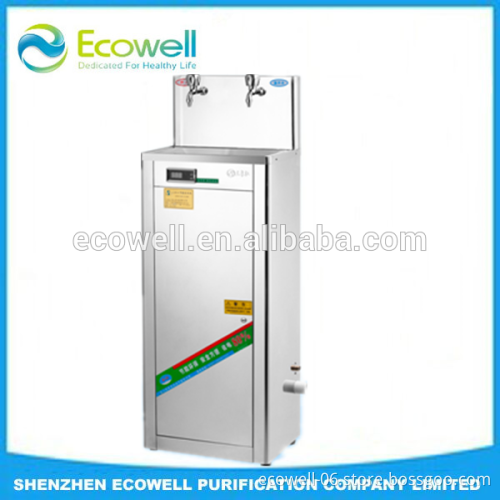 Ecowell stainless steel hot&Cold water dispenser